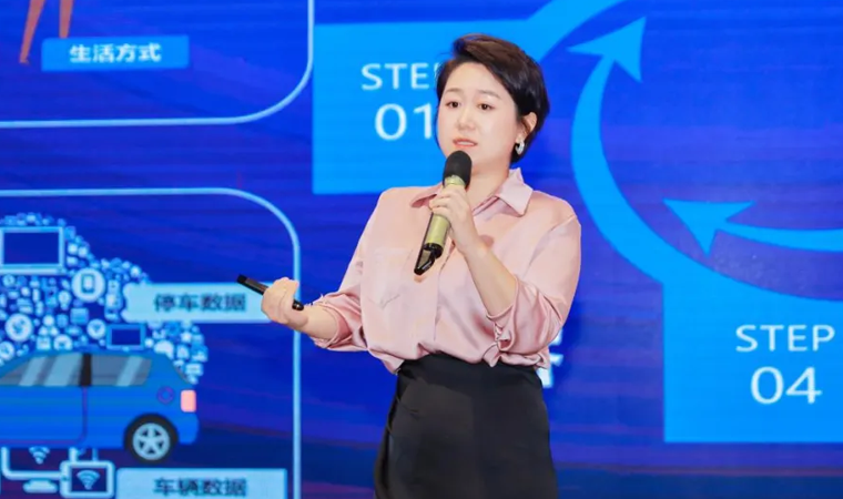 “安全可信(汽车行业）数据空间”正式创建，mile米乐集团携手中电浙江加速行业数智化落地